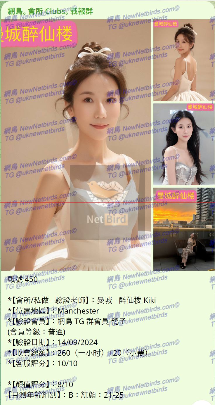 戰號 450 1.png